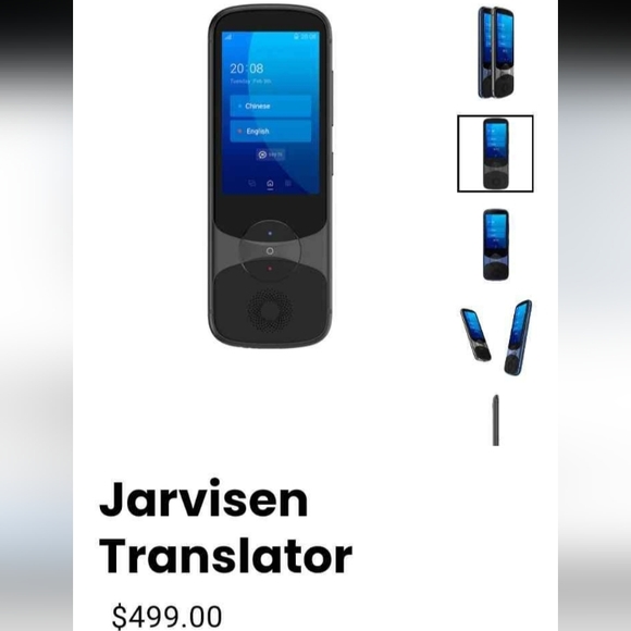 Jarvisen transition device - Picture 2 of 4